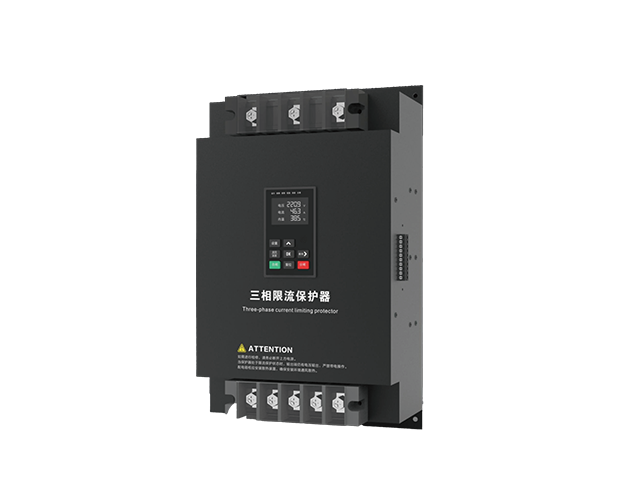 电气防火限流式保护器(三相)