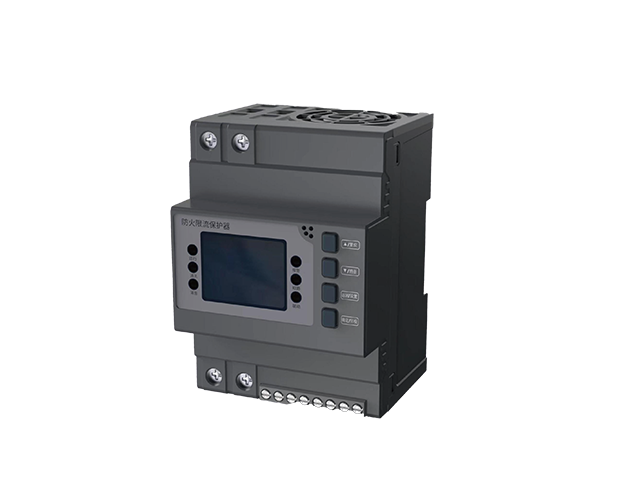 电气防火限流式保护器(单相)